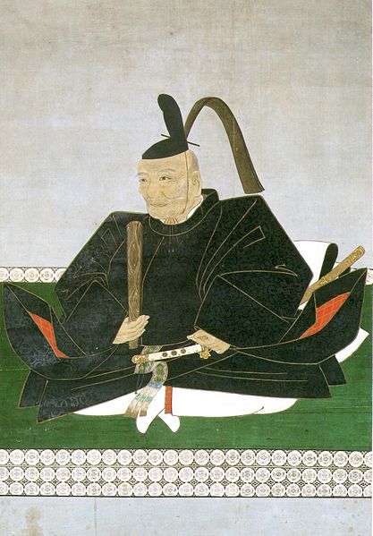 File:Itakura Katsushige.jpg