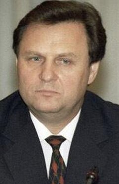 Ivan Rybkin served: 1994–1996 born: (1946-10-20) 20 October 1946 (age 77)