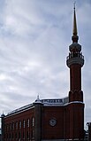 Izhevsk Mosque.jpg