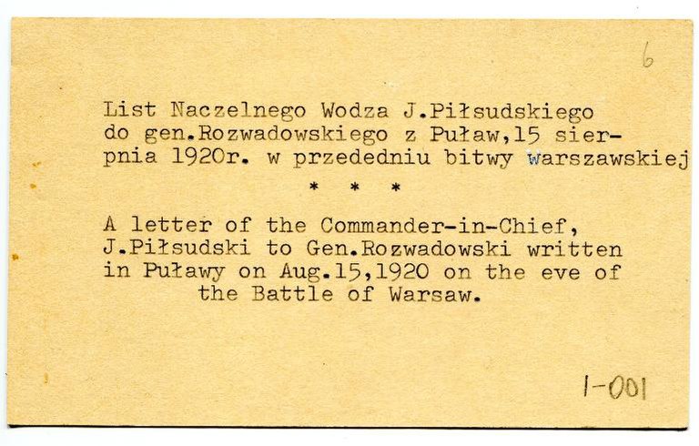 File:Józef Piłsudski - List do Szefa Sztabu Generalnego gen. Tadeusza Rozwadowskiego - 701-001-172-001.pdf