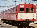 [九州] クモヤ740-53 モハ72形を改造した牽引車