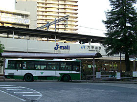 A Rokkōmichi Station cikk illusztráló képe