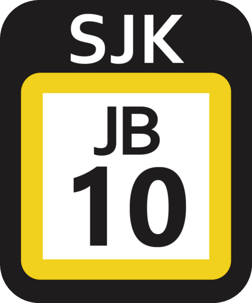 File:JR JB-10 station number.png