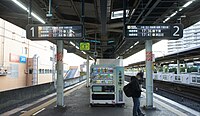 1・2番線（総武線各駅停車）ホーム（2021年4月）