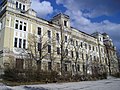 Ehemalige Jajce-Kaserne in Sarajevo (Ruinös) Koordinate 43° 51′ 39″ N, 18° 26′ 22″ O43.86083333333318.439444444444