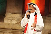 Abdallah Al Rowaished (born 1961), a noted Khaliji singer Jerash Festival 2018 34.jpg