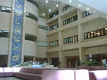 KFMC Ana Hospital.jpg