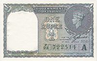 Rupee Ng India