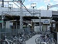 Ojiyama Station