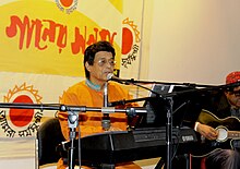 Kaderi Kibria performing solo at Dhaka, 2017 Kaderi Quibria 2017.jpg