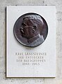 * Nomination Karl Landsteiner (1868-1943), basrelief (bronce) in the Arkadenhof of the University of Vienna --Hubertl 23:54, 10 March 2016 (UTC) * Promotion Good quality. --Cccefalon 05:14, 11 March 2016 (UTC)