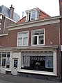 Keizerstraat 83