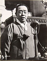 Kim Kyu Sik