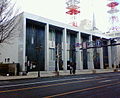 北日本銀行 本店