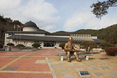 The museum of Ureuk in Goryeong, Gyeongssangbuk-do where it demonstrates the development of music in Gaya and Silla.