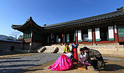 Thumbnail for File:Korea 2013 Seollal 12.jpg