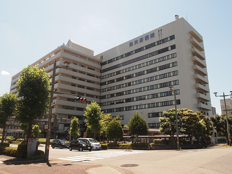 File:Kure Kyosai Hospital 20200815.JPG