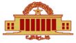 Description de l'image La Chambre des représentants du Maroc Logo.png.