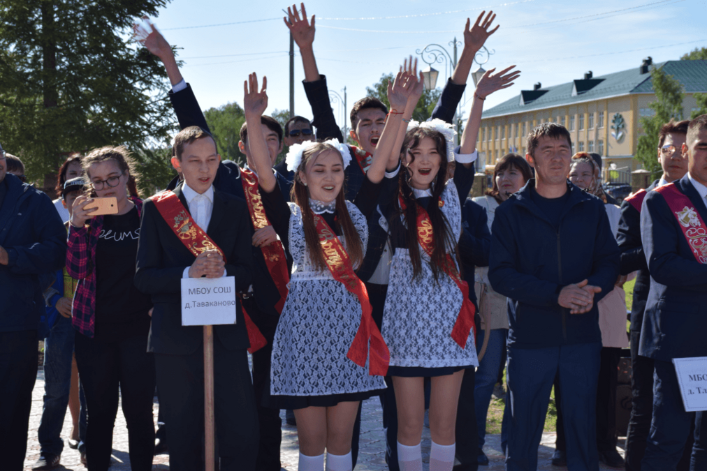 Нукаево Кугарчинский район. Д.Таваканово Кугарчинский район. Таваканово школа. Таваканово Кугарчинский район школа.