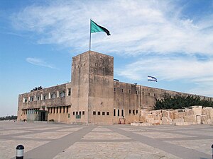 Latrun-Police-Building