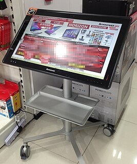 <span class="mw-page-title-main">Lenovo IdeaCentre Horizon</span>