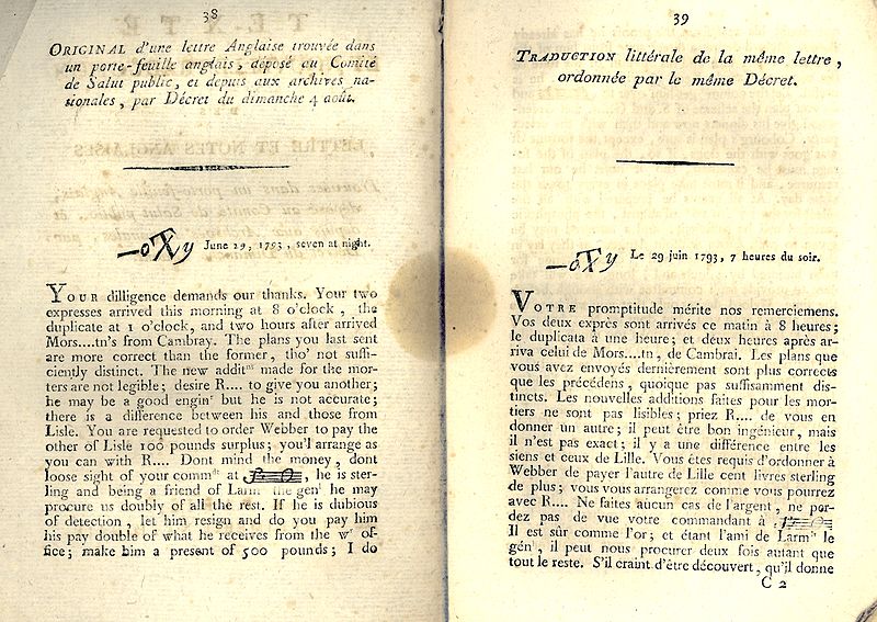 File:Lettre anglaise.jpg