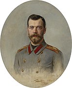 Retrato del emperador Nicolás II, 1897 (colección privada)