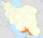 Locator map Iran Hormozgan Province.png