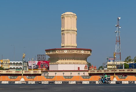 Si Suriyothai roundabout, Lopburi, Thailand