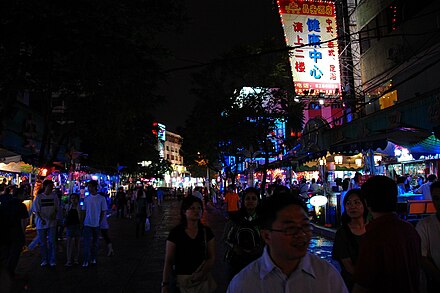 Lotus Road in Gongbei