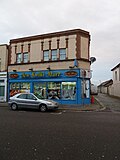 Miniatuur voor Bestand:Love Albert Road- New Kwiki Market - geograph.org.uk - 2680042.jpg