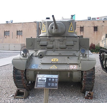 Light Tank M3A1 in Yad la-Shiryon Museum, Israel.