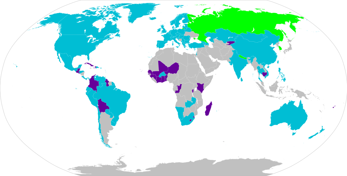 Hague Adoption Convention Wikipedia