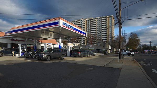 Marathon Gas Station, River Rd, Bethesda, MD