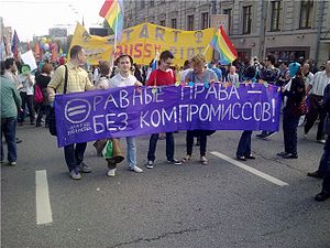 Homosexualität In Russland: Der rechtliche Status homosexueller Handlungen, Gesellschaftliche Situation heute, Russische Homosexuellenbewegung