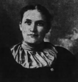 <span class="mw-page-title-main">Mary Creegan Roark</span>