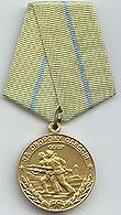 Medal Defense of Odessa