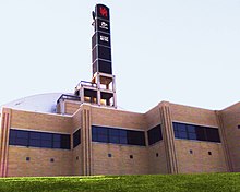 Melcher Center for Public Broadcasting at the University of Houston