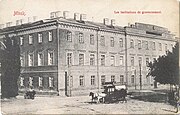 Miensk, Vysoki Rynak, Bazylanski. Менск, Высокі Рынак, Базылянскі (1901-17) (8).jpg