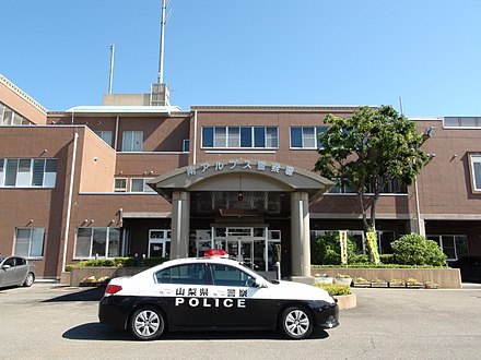 Police station. Полицейский участок Радфорд Виргиния. Город Марреро США полицейский участок. Здание полиции США. Здание полиции в Америке.