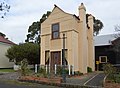 English: The Loren Iron House at Old Gippstown, an open-air museum at Moe, Victoria