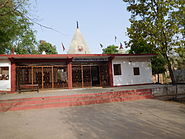 Mohineshwar Dham Mandir