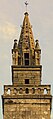 Morlaix (29600) Notre-Dame de Ploujean kerk (klokkentoren) (05) .jpg