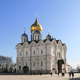 Chrám Archanděla Michaela v Moskvě