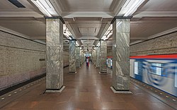 Moscow Metro SmolenskayaFL asv2018-09.jpg