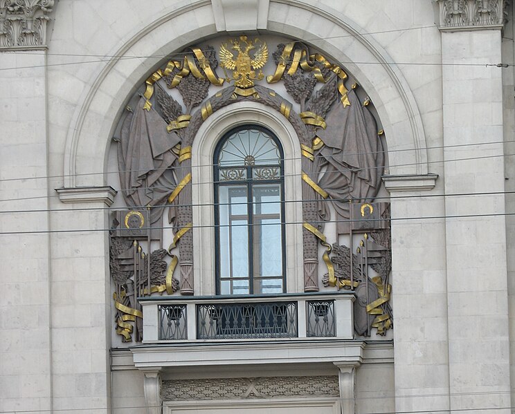 File:Moscow city hall Balcony.JPG