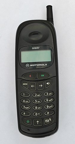 File:Motorola MG1-4C11.jpg - Wikimedia Commons