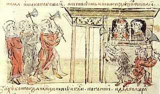<span class="mw-page-title-main">Theodore the Varangian and his son John</span> Christian martyrs in the Primary Chronicle