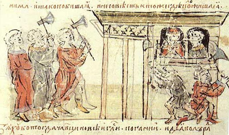 File:Murder of Martirs Theodor the Varyag and His Son Joann.jpg