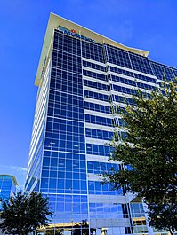 Murphy Oil's Houston office, currently the global headquarters. MurphyHoustonOffice.jpg